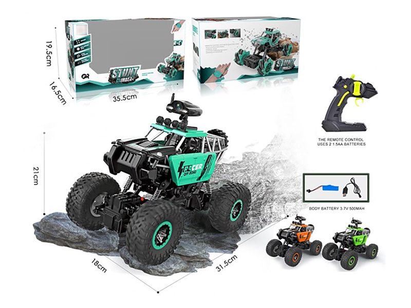1:10 R/C CLIMBING CAR (INCLUDED LITHIUM BATTERY) - HP1174022