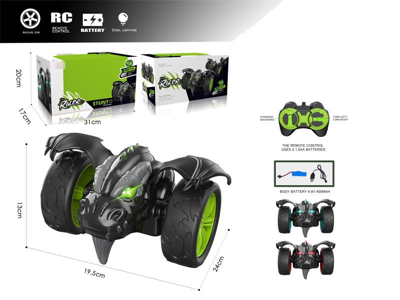 1:10 R/C CAR (INCLUDED LITHIUM BATTERY) - HP1174023