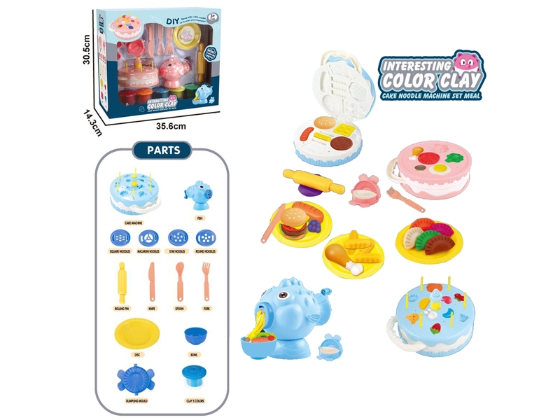 PLAY DOUGH - HP1174027