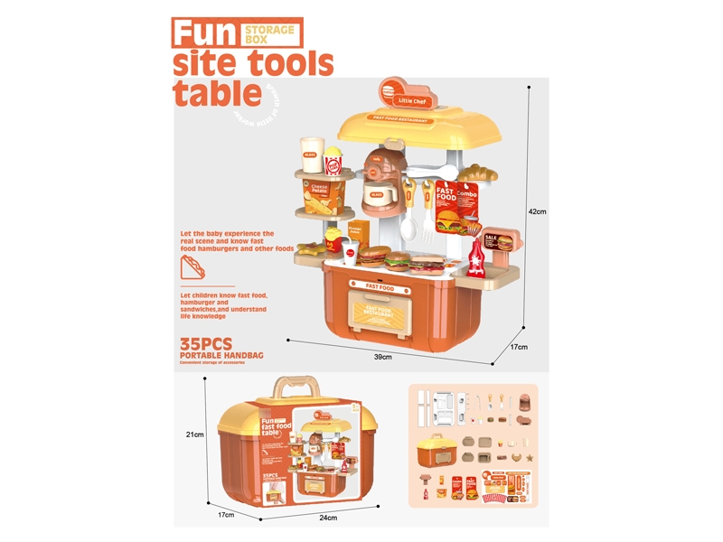 KITCHEN SET - HP1174035
