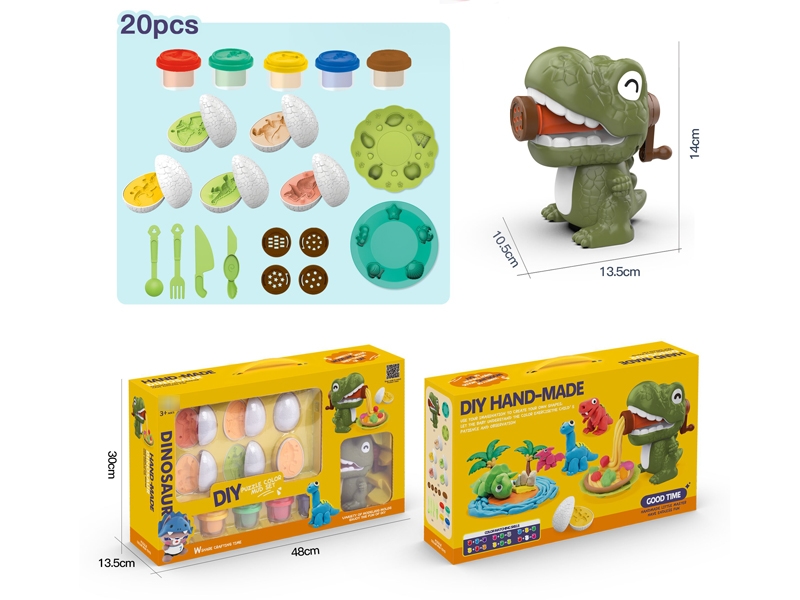PLAY DOUGH - HP1174037