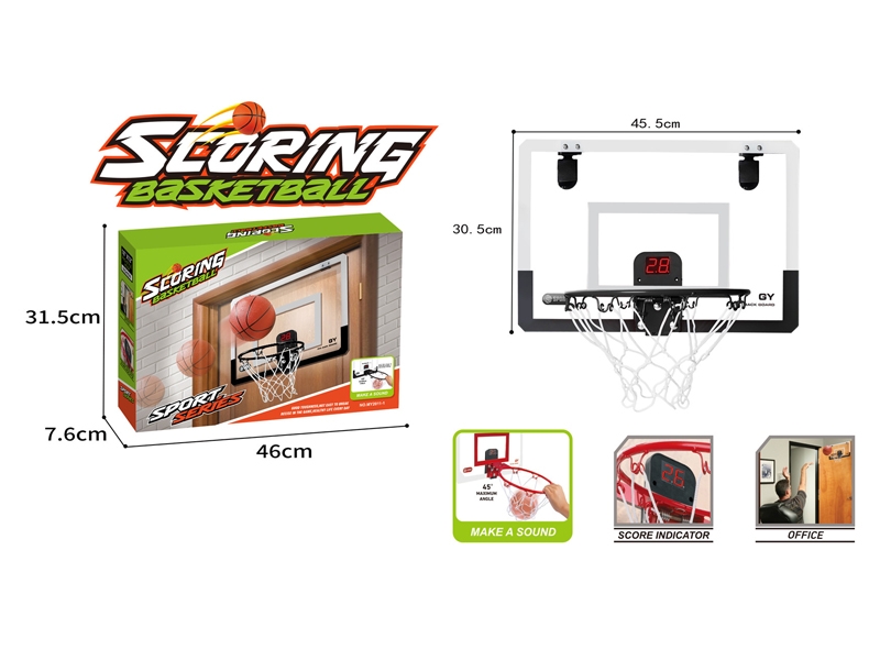 BASKETBALL BOARD - HP1174058
