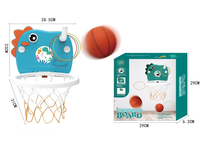 BASKETBALL BOARD+RINGTOSS SET - HP1174096