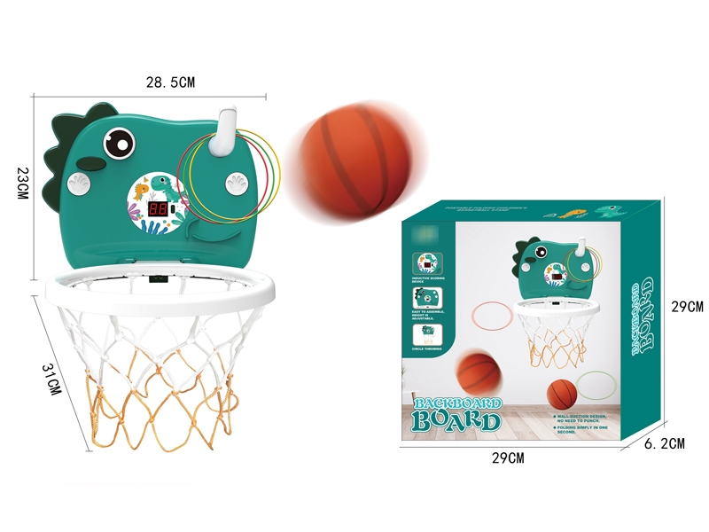 BASKETBALL BOARD+RINGTOSS SET - HP1174097