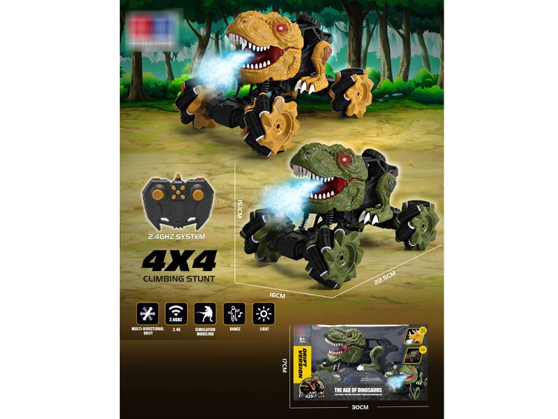 1:18 4-CHANNEL RC CAR - HP1174108