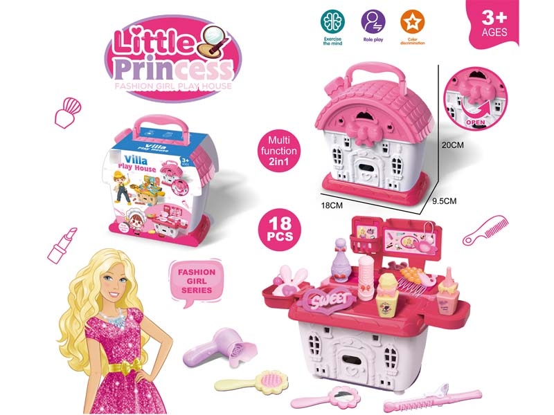 BEAUTY SET - HP1174109