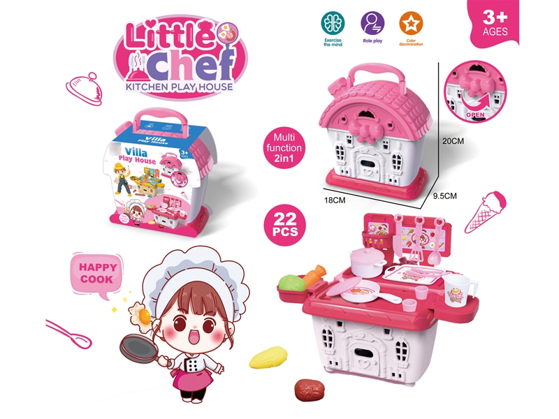 KITCHEN SET - HP1174110