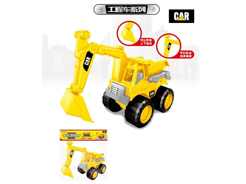 FREE WAY CONSTRUCTION CAR 3 ASST - HP1174116
