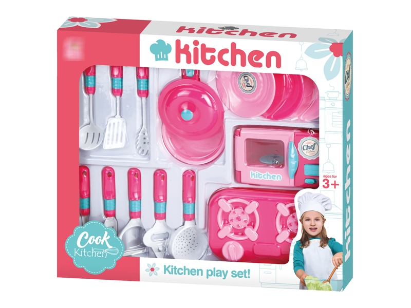 KITCHEN SET - HP1174123