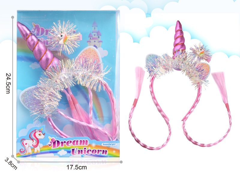 BEAUTY SET - HP1174146