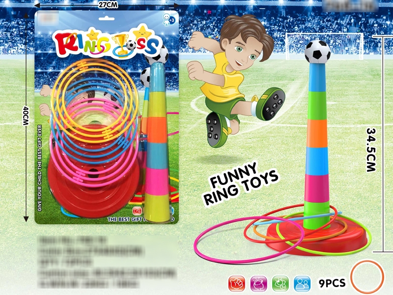 RINGTOSS SET - HP1174176