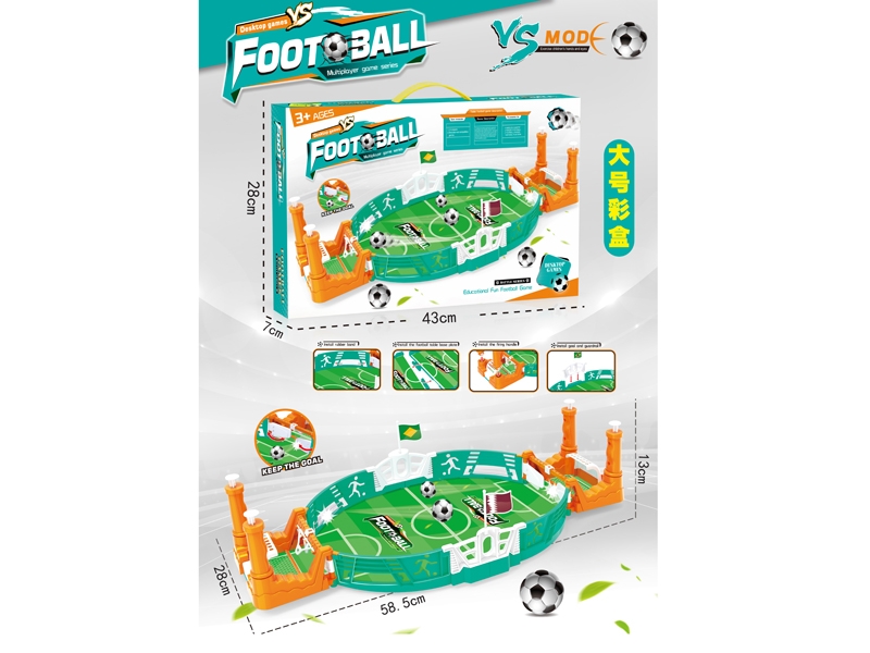 FOOTBALL TABLE GAME - HP1174240