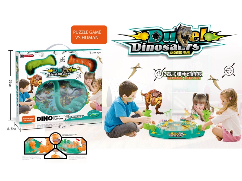 TABLE GAME - HP1174241