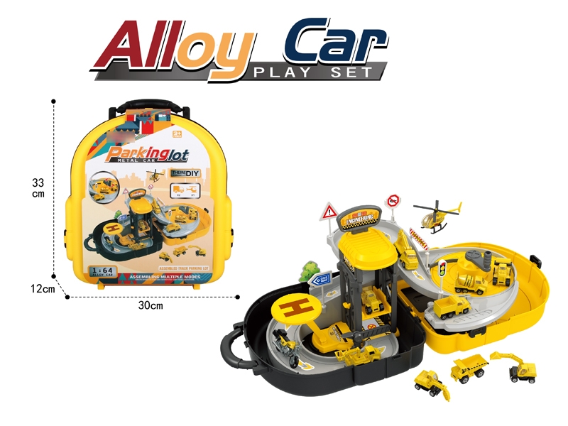 PARKING LOT W/FREE WAY CAR - HP1174243
