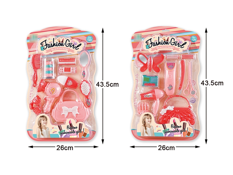 BEAUTY SET 2ASST - HP1174251