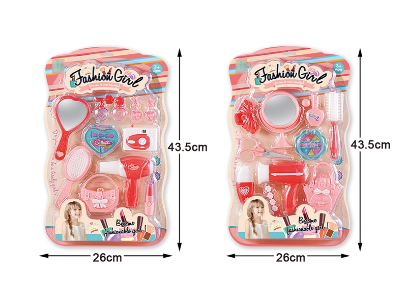 BEAUTY SET 2ASST - HP1174252