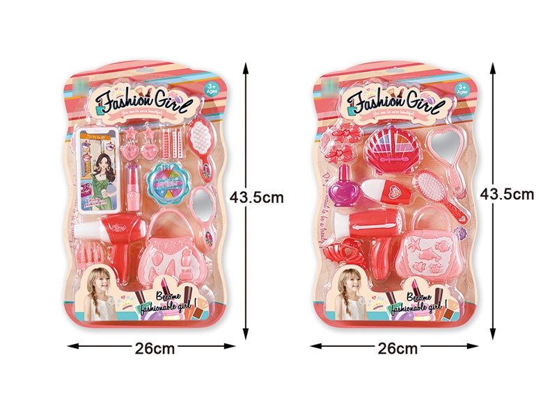 BEAUTY SET 2ASST - HP1174253