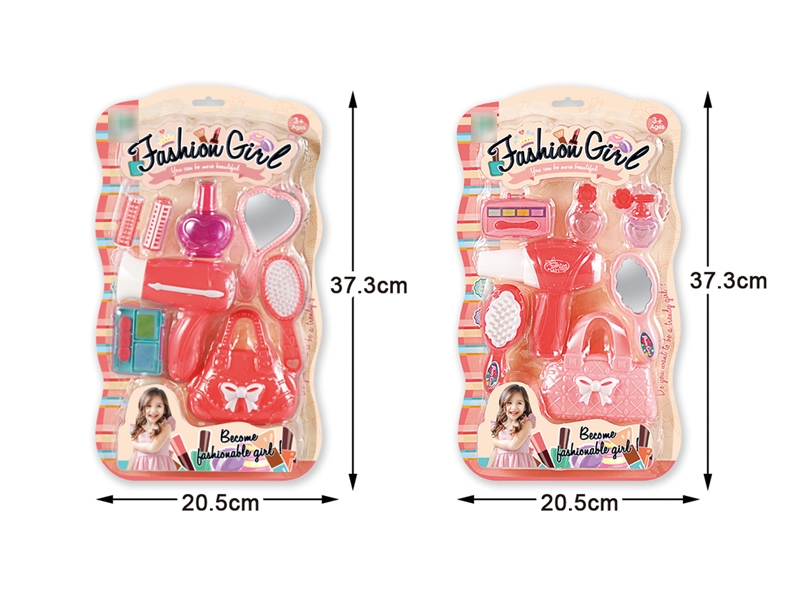 BEAUTY SET 2ASST - HP1174254