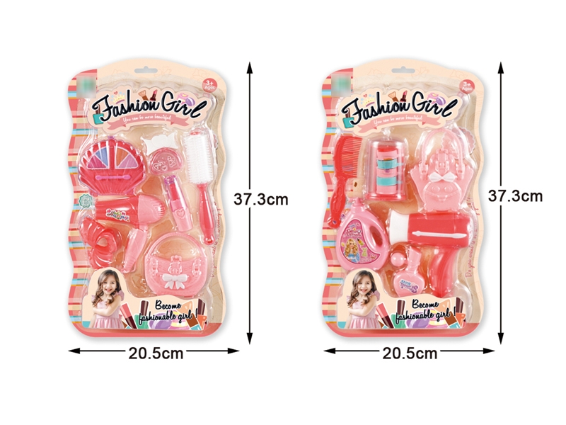 BEAUTY SET 2ASST - HP1174255