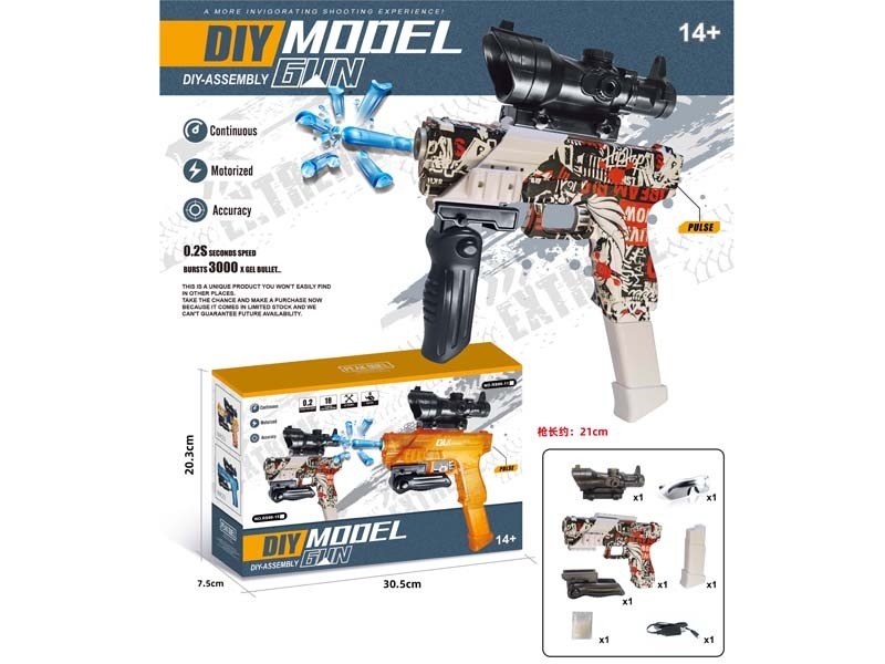 SOFT SHOOTING GUN W/WATER BULLETS - HP1174265