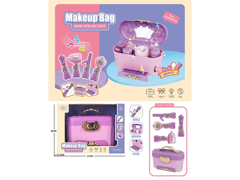 BEAUTY SET W/LIGHT&MUSIC - HP1174336