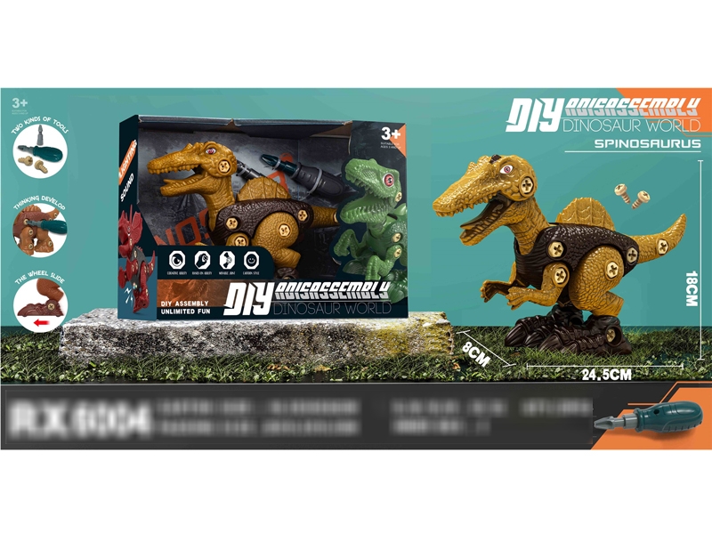ASSEMBLE FREE WAY CONSTRUCTION CAR - HP1174344