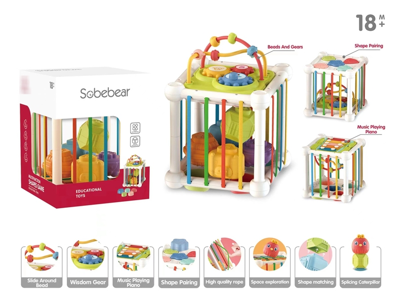 PLUG-IN TOYS W/RUBBER BALL - HP1174367