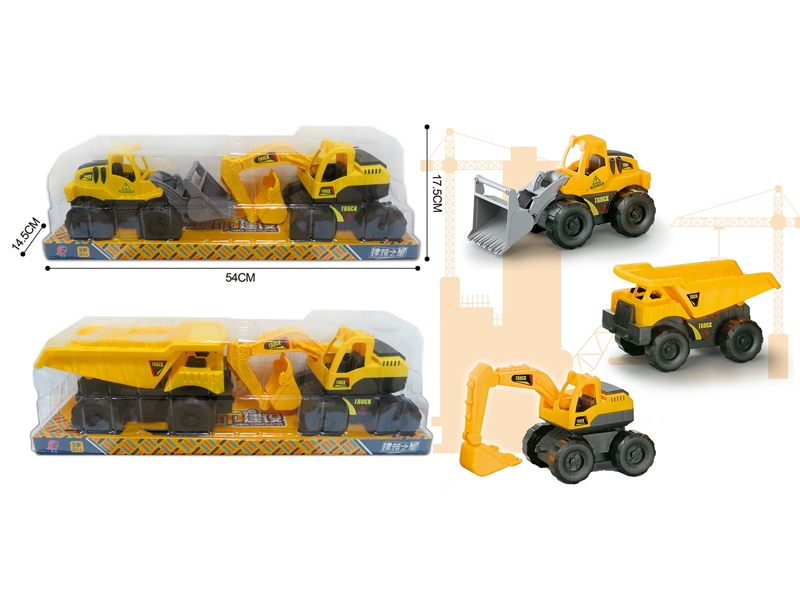 FREE WAY CONSTRUCTION CAR - HP1174385