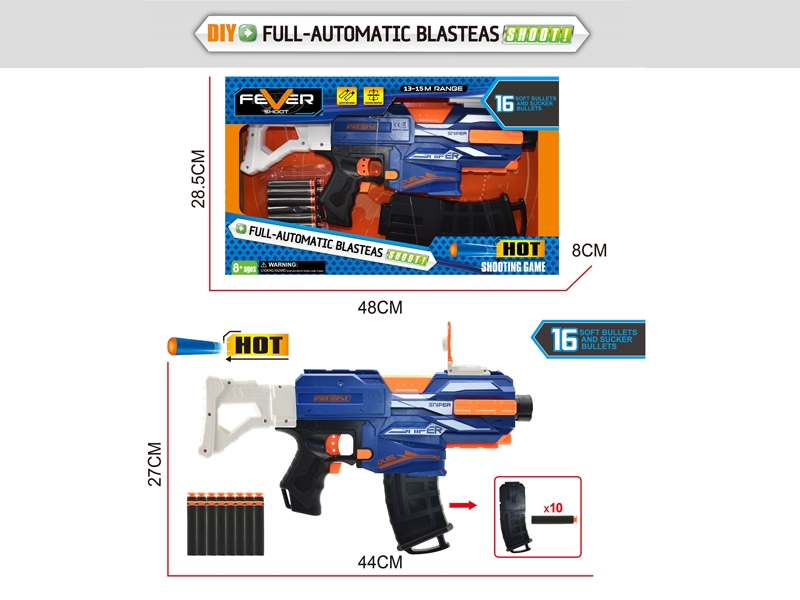 B/O SOFT SHOOTING GUN - HP1174388