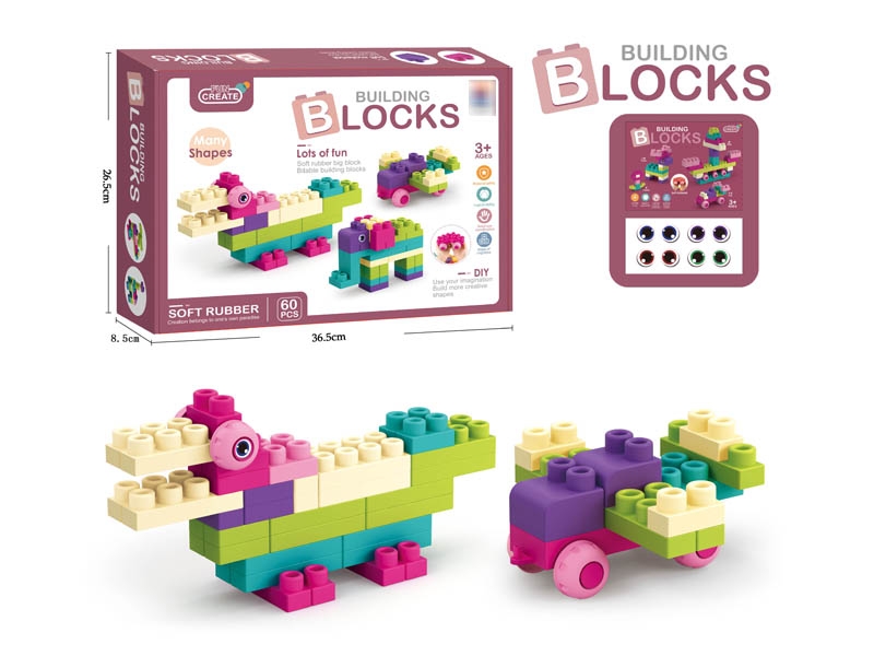 SOFT BUILDING BLOCKS 60PCS - HP1174427