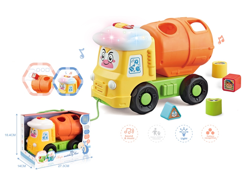 CONSTRUCTION CAR W/LIGHT & SOUND - HP1174429