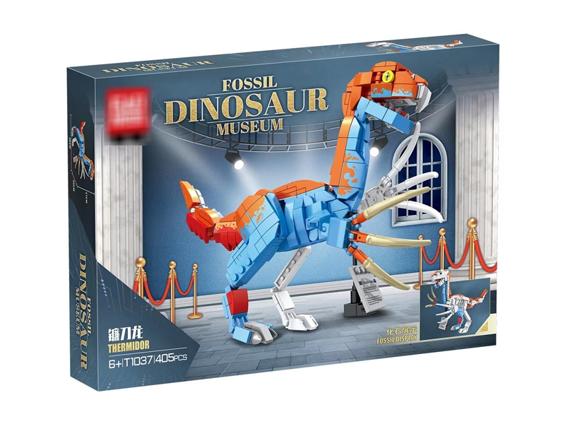 BUILDING BLOCK（405+PCS） - HP1174447