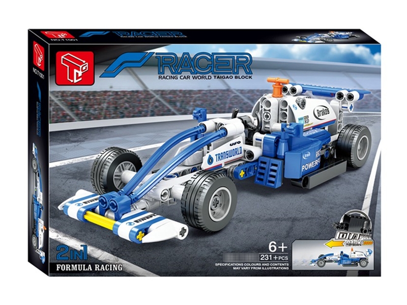 PULL BACK BUILDING BLOCK （231+PCS） - HP1174449