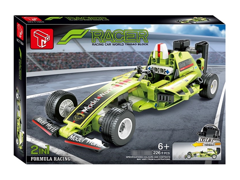 PULL BACK BUILDING BLOCK （226+PCS） - HP1174450