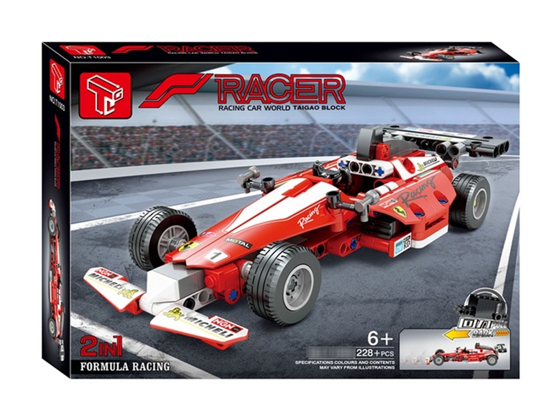 PULL BACK BUILDING BLOCK （228+PCS） - HP1174451