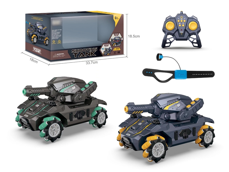 2.4G 5 FUNCTION R/C TANK，CAN SHOOT SOFT BULLETS,W/INCLUDED BATTERY + USB - HP1174452