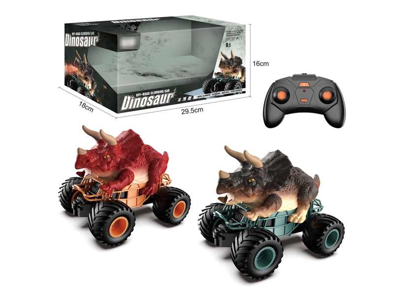 2.4G 5 FUNCTION R/C CAR CAN SPRAY，W/INCLUDED BATTERY - HP1174453
