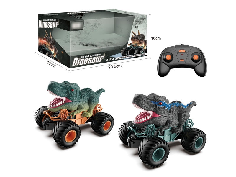 5-CHANNE R/C DINOSAUR CAR W/MIST SPRAY（INCLUDED LITHIUM BATTERY） - HP1174454