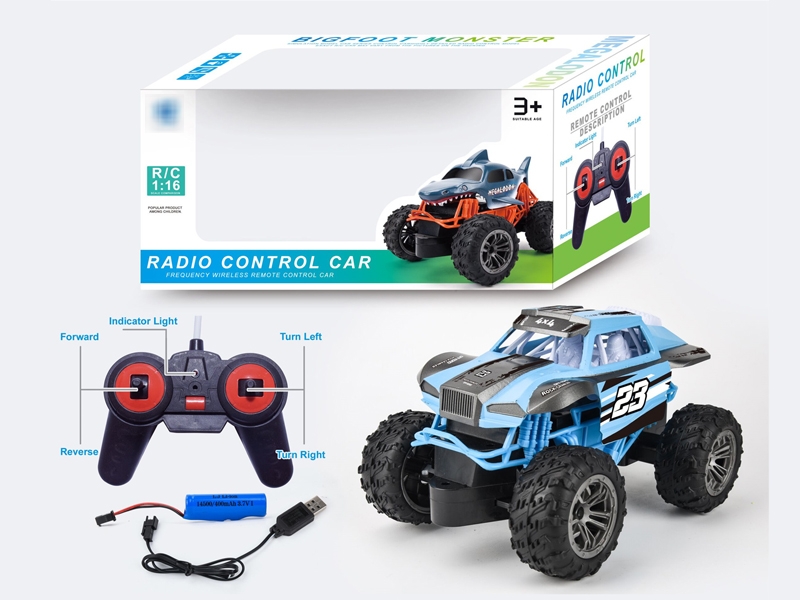 1:16 4 FUNCTION R/C CAR，W/INCLUDED BATTERY+USB - HP1174455
