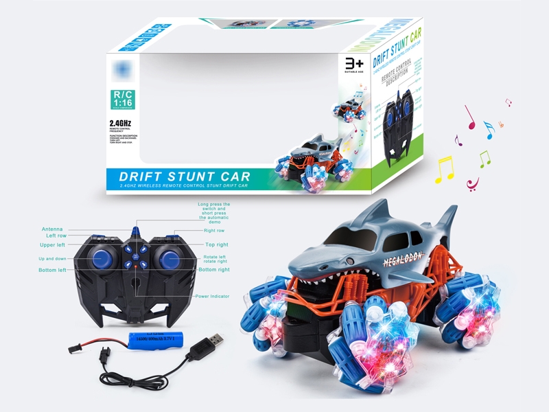 2.4G 11 FUNCTION R/C CAR W/LIGHT&MUSIC，W/INCLUDED BATTERY+USB - HP1174456