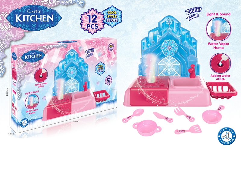 KITCHEN SET  (CAN ADD WATER AND SMOKE) - HP1174459