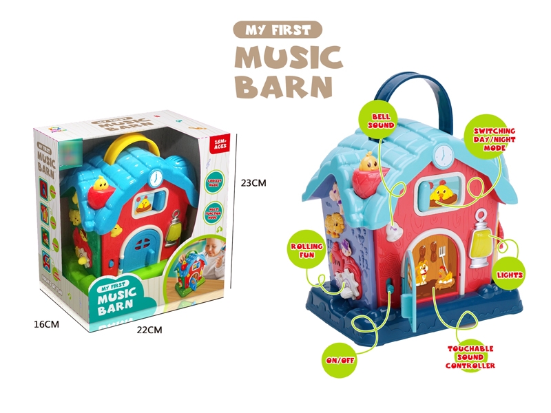 FARMHOUSE W/LIGHT & MUSIC - HP1174507