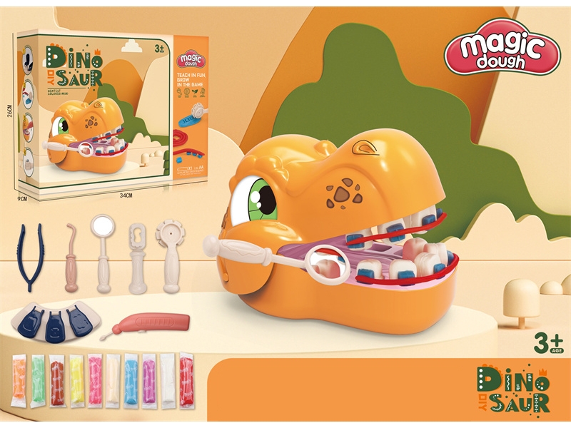 PLAY DOUGH SET - HP1174519