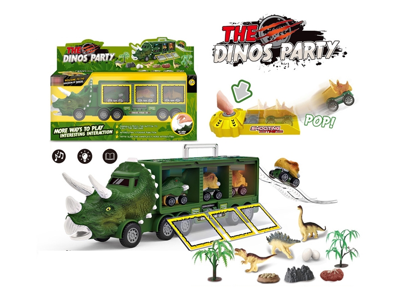 FRICTION ANIMAL CAR - HP1174535