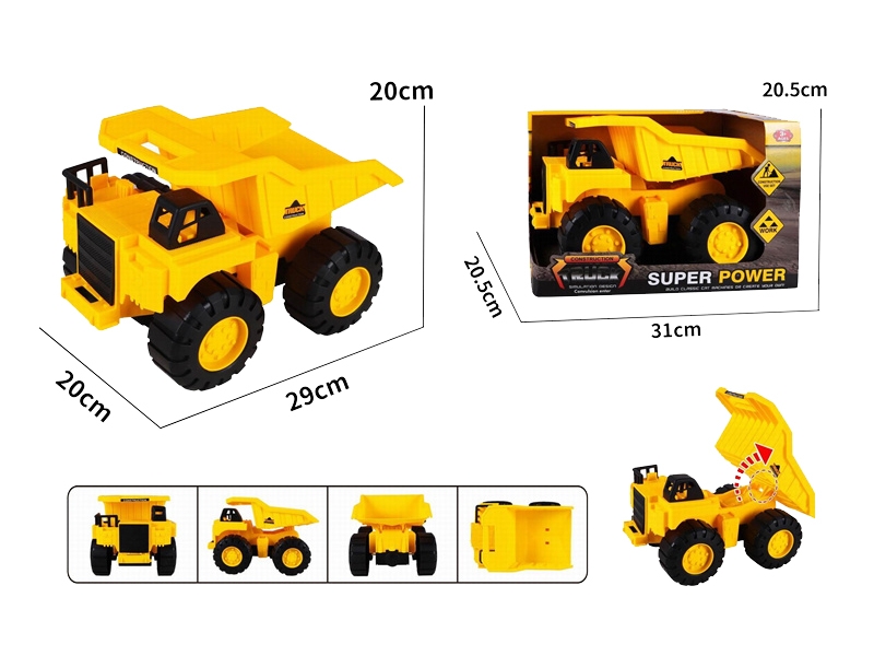 FRICTION DUMP CAR - HP1174539