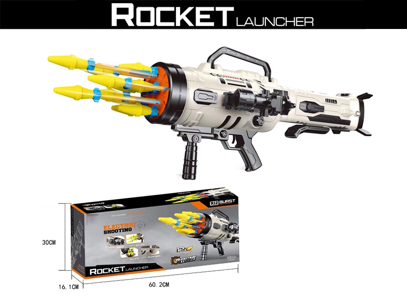 SOFT GUN SET - HP1174566