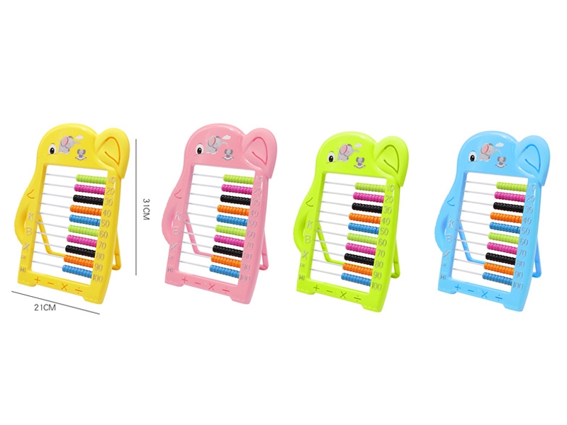 ABACUS,YELLOW/BLUE/PINK/GREEN - HP1174573