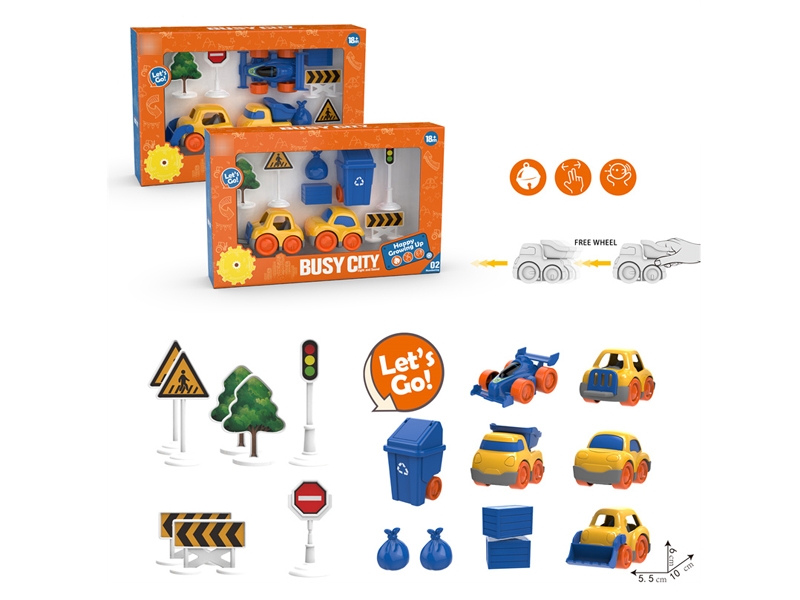 FREE WAY CAR SET WITH RATTLE 2ASST - HP1174581