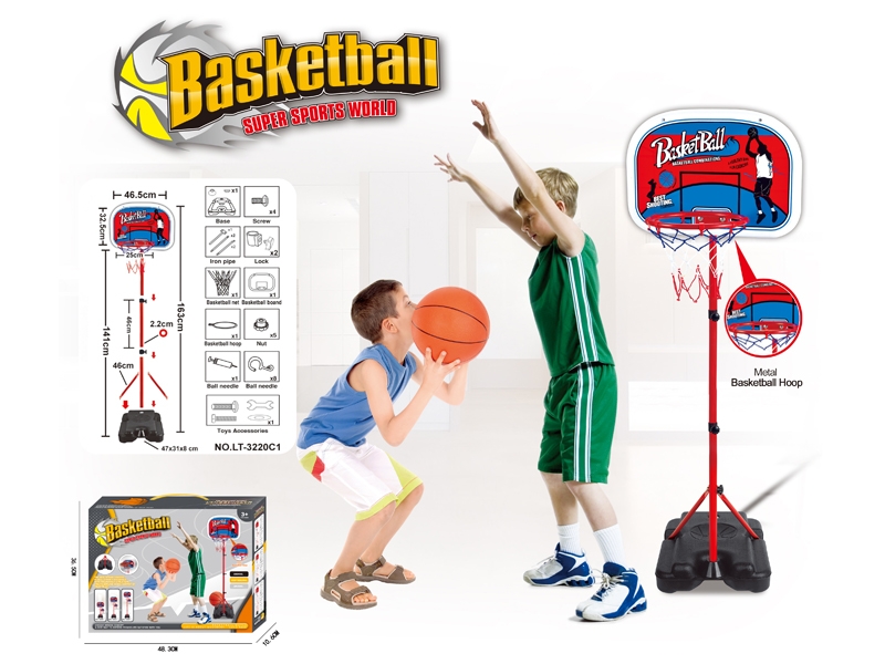 BASKETBALL SET - HP1174595