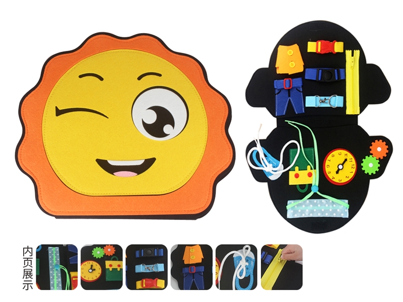 EARLY EDUCATION LEARNING SET - HP1174668